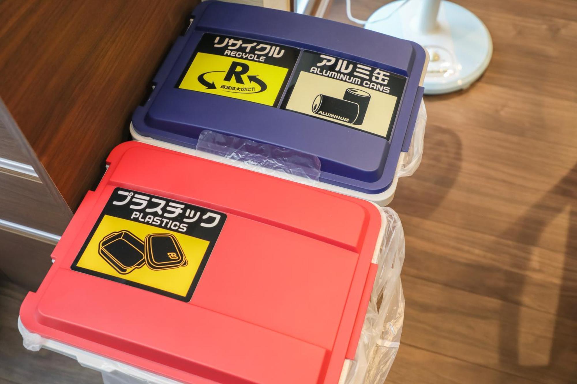 小田別荘 難波 Oda Villa Namba Osaka Zewnętrze zdjęcie