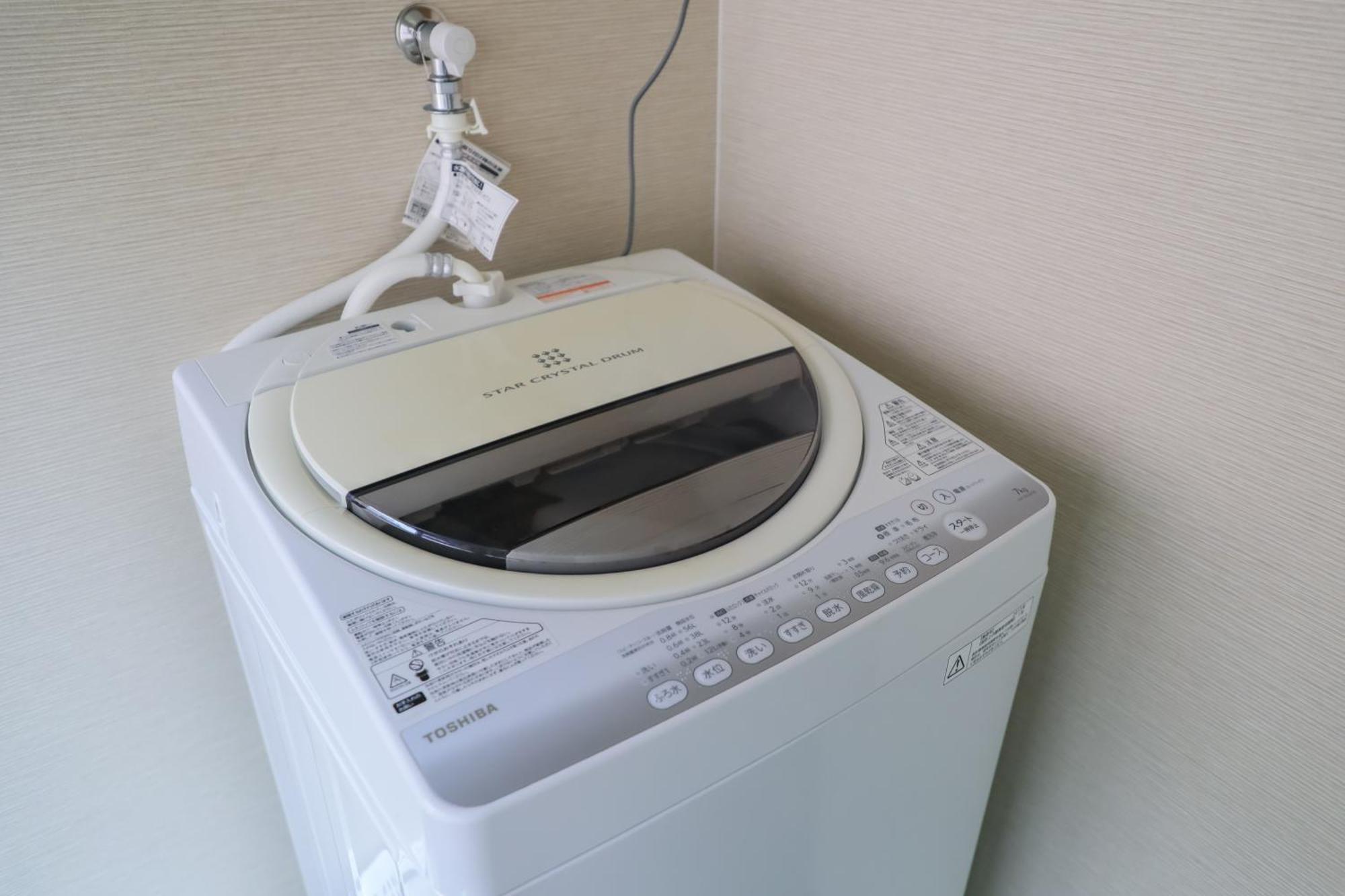 小田別荘 難波 Oda Villa Namba Osaka Zewnętrze zdjęcie
