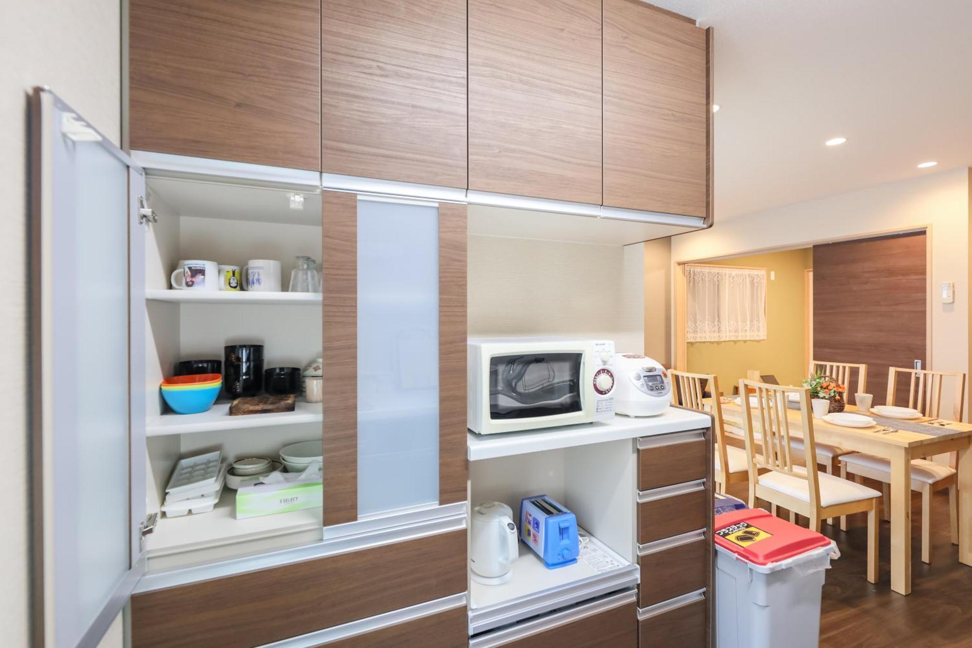 小田別荘 難波 Oda Villa Namba Osaka Zewnętrze zdjęcie
