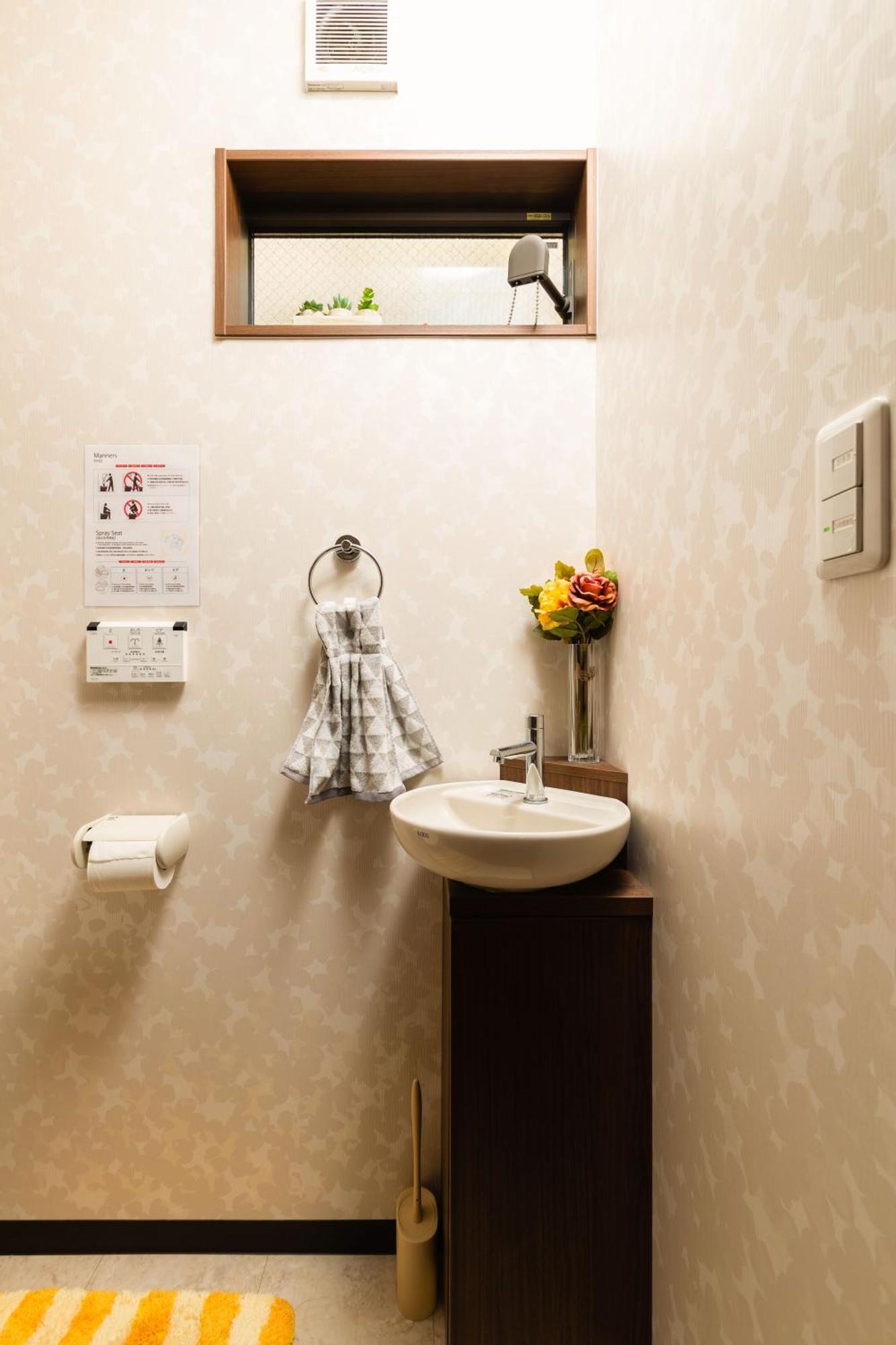 小田別荘 難波 Oda Villa Namba Osaka Zewnętrze zdjęcie