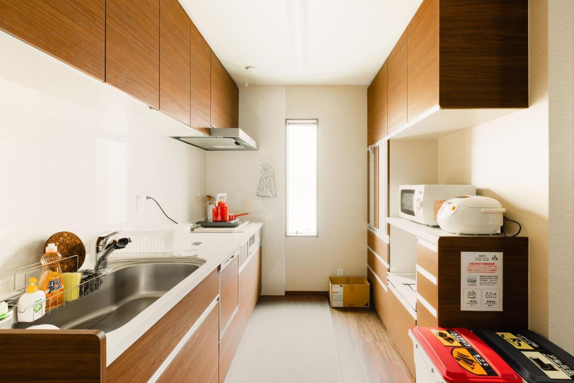 小田別荘 難波 Oda Villa Namba Osaka Zewnętrze zdjęcie