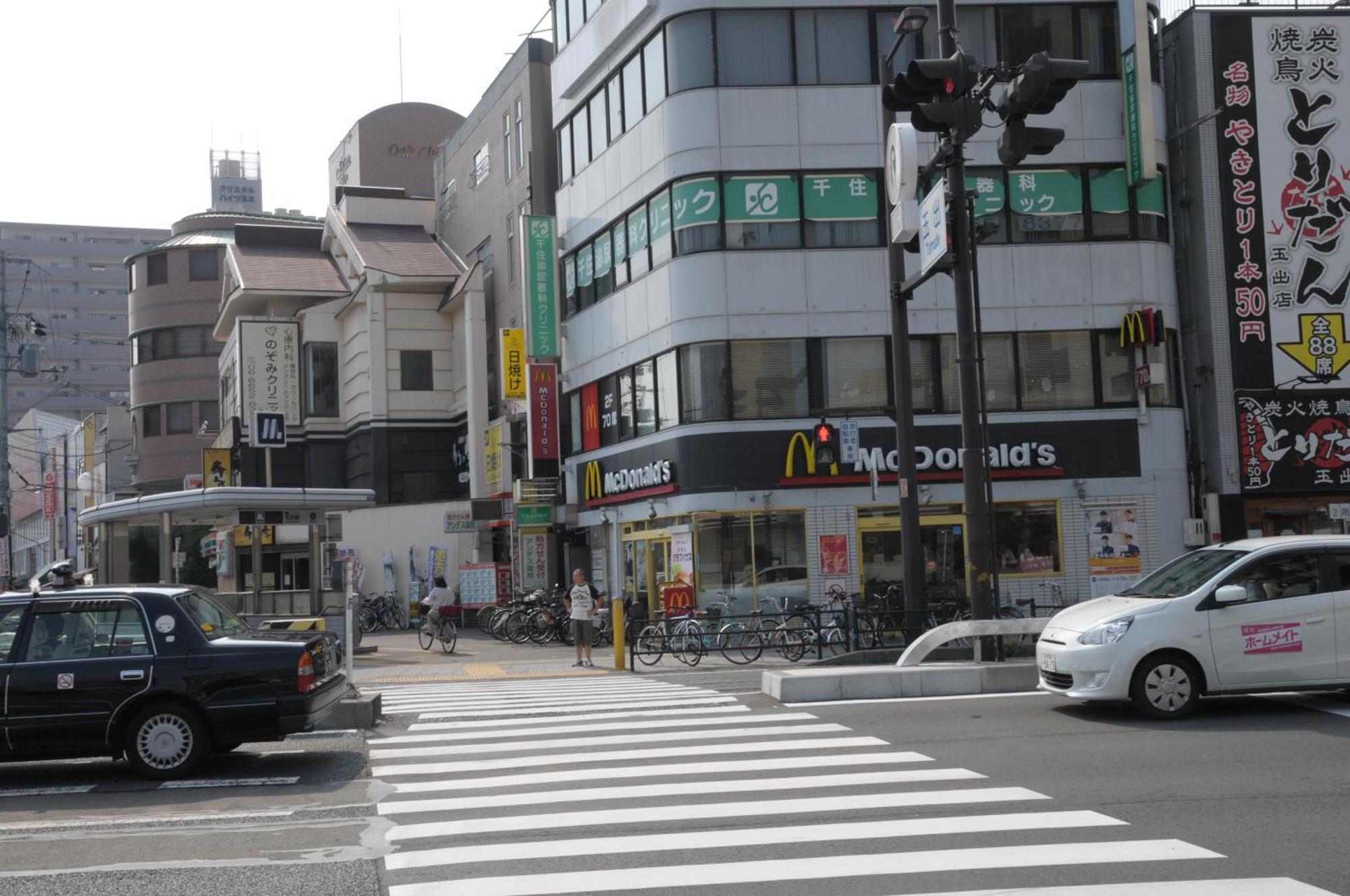 小田別荘 難波 Oda Villa Namba Osaka Zewnętrze zdjęcie