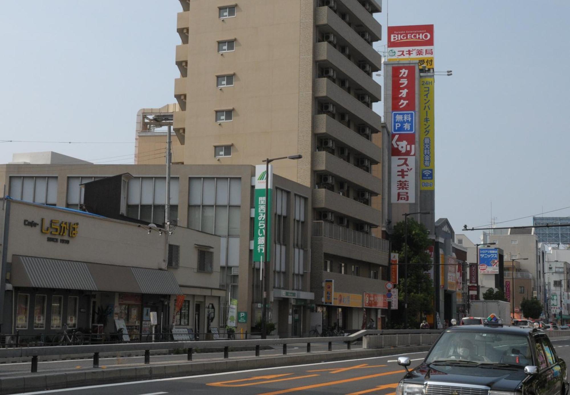小田別荘 難波 Oda Villa Namba Osaka Zewnętrze zdjęcie